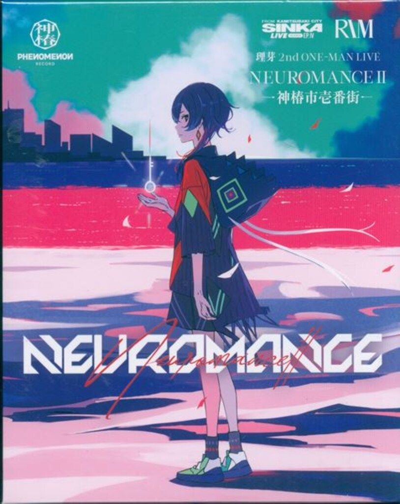 ライブ/イベントBlu-ray 理芽 2nd ONE-MAN LIVE 「NEUROMANCE II」 ライブ/イベントBlu-ray 理芽 2nd ONE-MAN LIVE 「NEUROMANCE II」