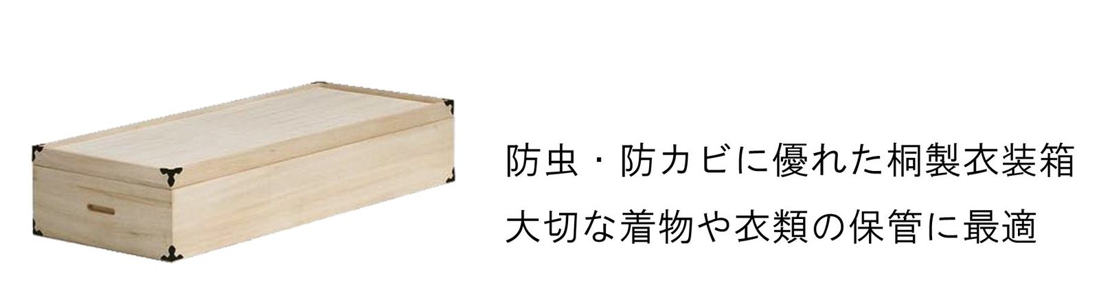 nakakei