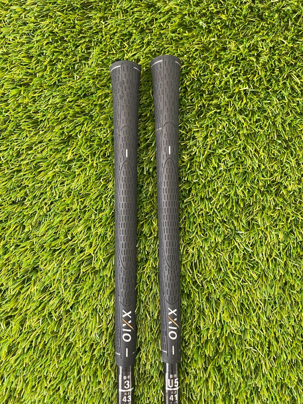 ユーティリティ XXIO