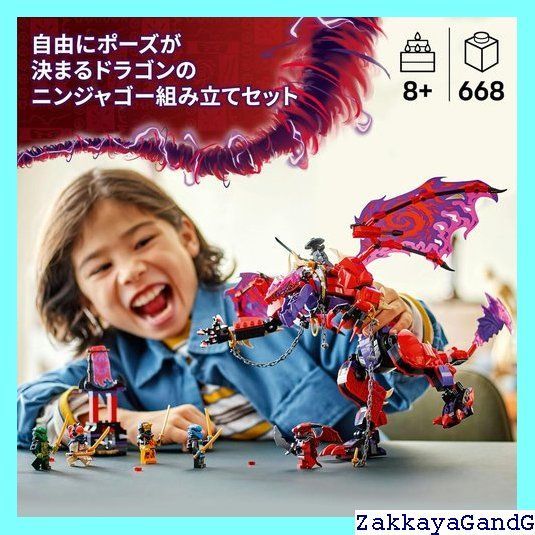 10歳