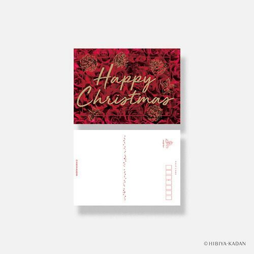 まとめ ダイゴー ポストカード 日比谷花壇 typography-01 Red Roses N7740 ×50セット