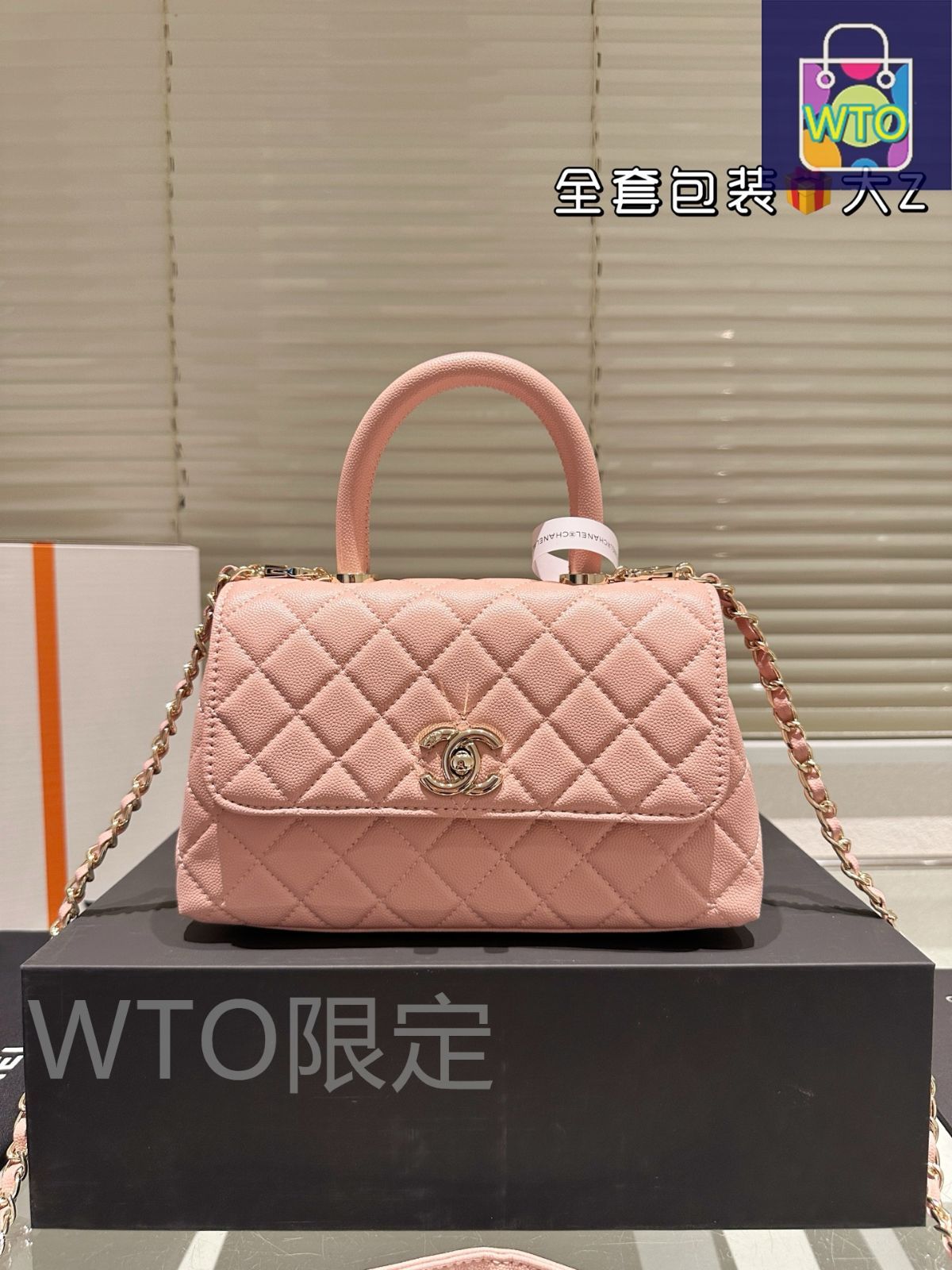 今日WTO】Coco Handle ココハンドル-WTO輸入-FRO40 - メルカリ