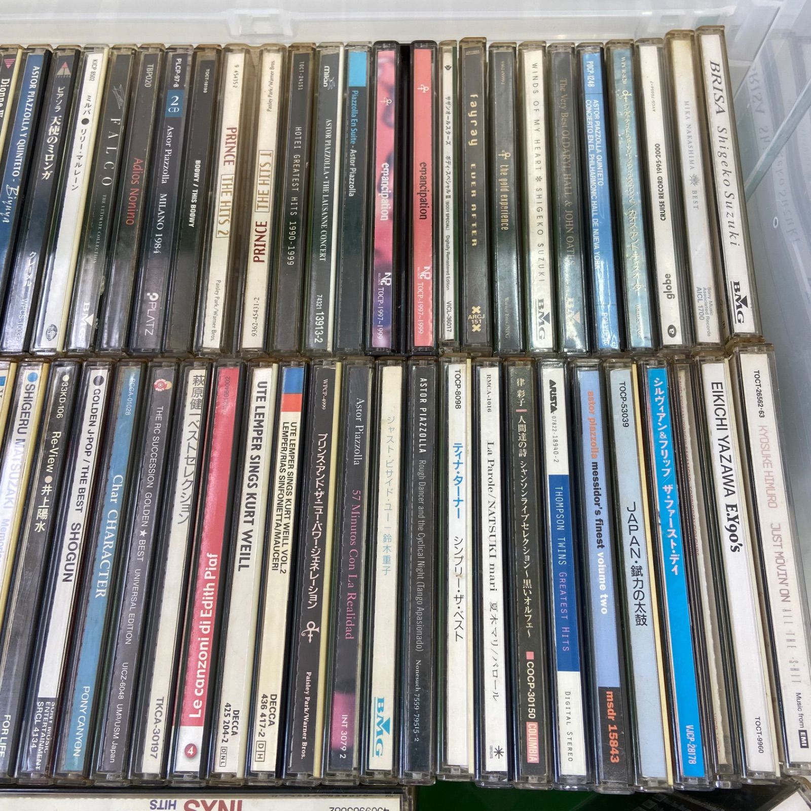 レア】CD 大量 まとめ売り 200枚以上 邦楽 洋楽 【公式通販】