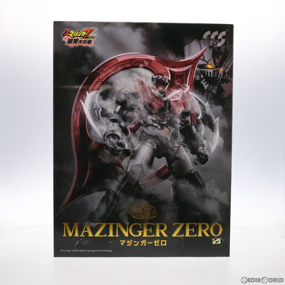 輸送箱無し 鉄魄(MORTAL MIND)シリーズ マジンガーZERO 真マジンガーZERO vs 暗黒大将軍 完成品 合金可動フィギュア C&A  Global Ltd.×CCSTOYS - メルカリ