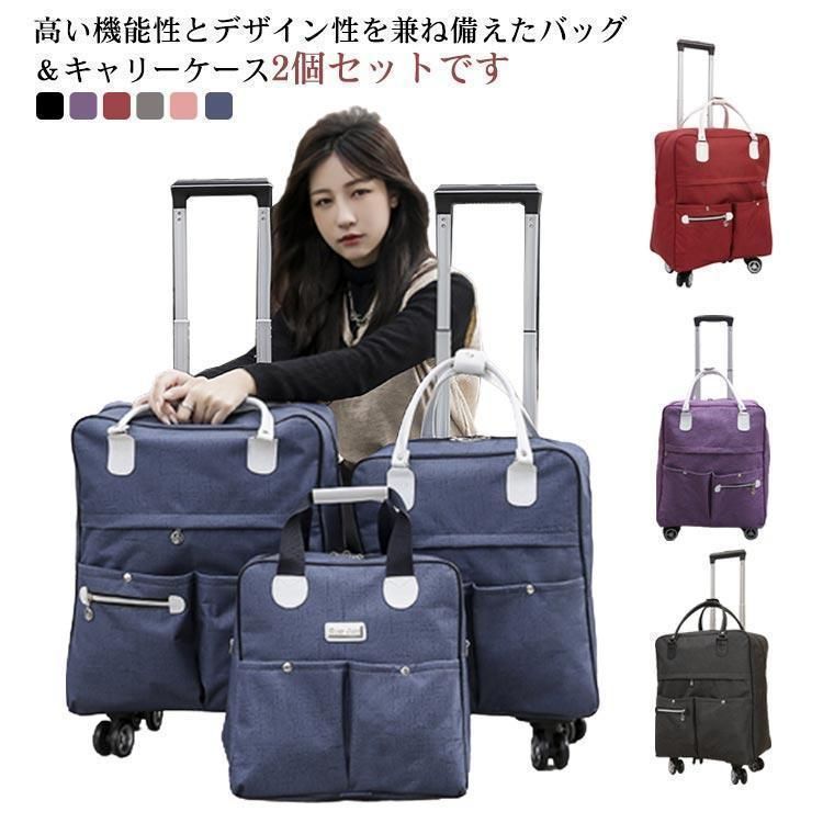 プロテカ(ProtecA)スーツケース ジーニオ センチュリーZ 72L