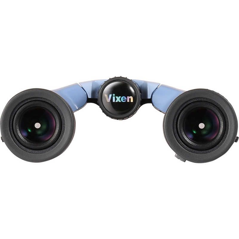 アリーナH＋8x21WP