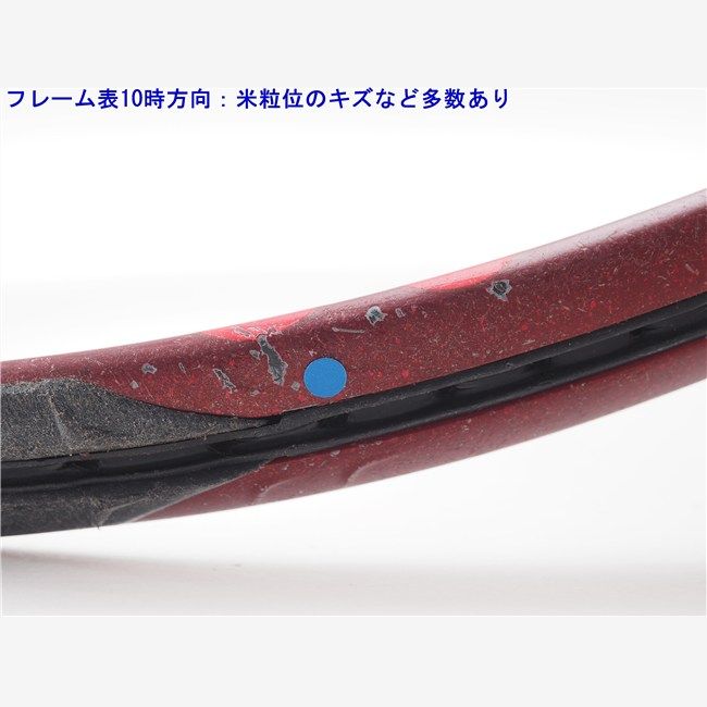 テニスラケット ヨネックス ブイコア 100 2021年モデル トップバンパー割れ有り G3 YONEX VCORE 100 2021 c25100315c LLC-HASEGAWATOSO_COM