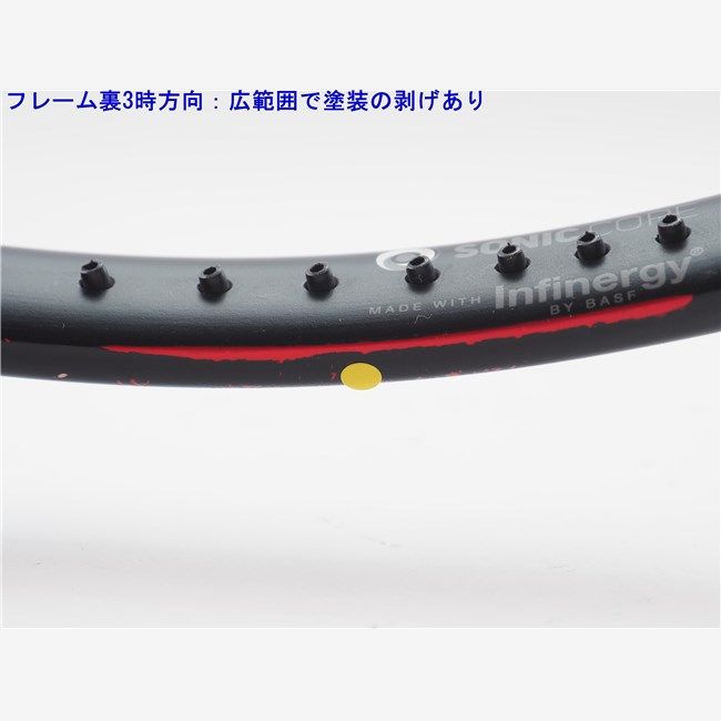 シーエックス