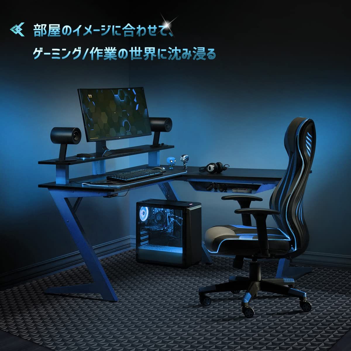 Amazon.co.jp: チェアマット ゲーミングオフィスチェアマットハードウッドフロア 多目的ハードフロアプロテクター 椅子用長方形床プロテクター  ゲーミングチェア用フロアマット ゲーミングチェアマット 防音 滑り止め マット フロアマット : ホーム＆キッチン ゲーミング ... ゲーミングチェアマット、ハードウッドフロアゲーミング用オフィスチェアマット、耐久性のある滑り止めソフトフロアプロテクター、簡単に拡張