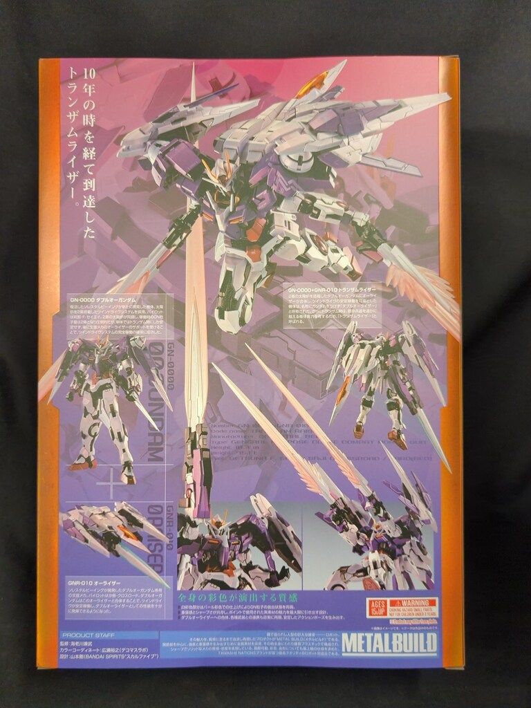 BANDAI SPIRITS METAL BUILD 10th Anniversary 機動戦士ガンダム00 トランザムライザー Full Particle ver.