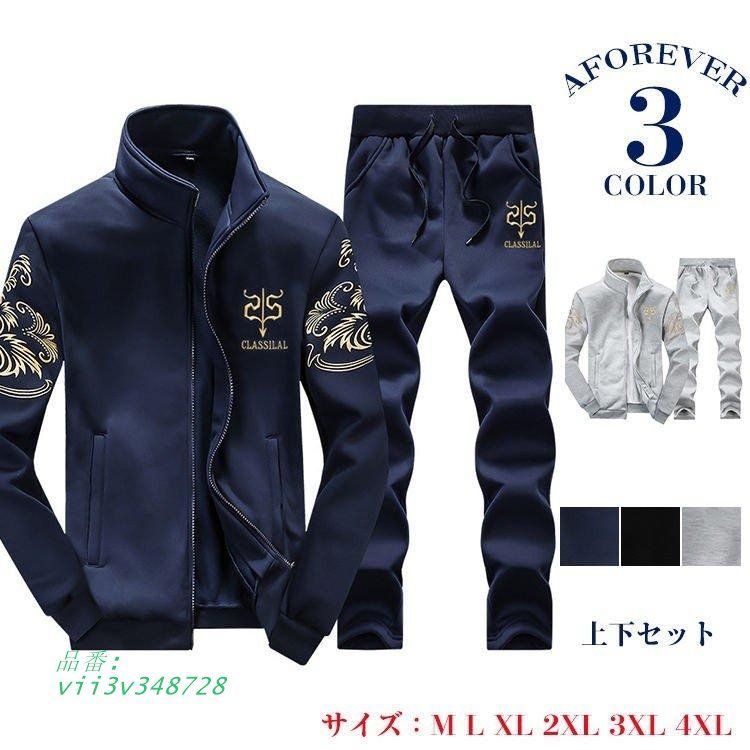 【中古】 樛木亭雑録 ３/短歌新聞社/牧野博行 中古】 樛木亭雑録 3/短歌新聞社/牧野博行