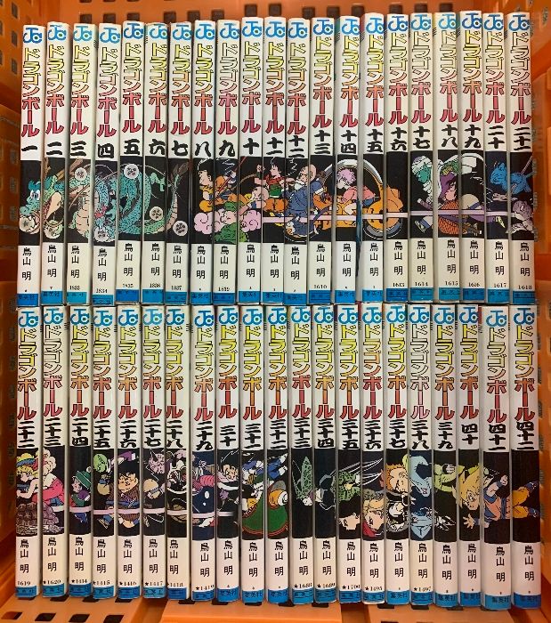 1冊新品】魔入りました！入間くん☆1～42巻☆全巻セット☆アニメイト