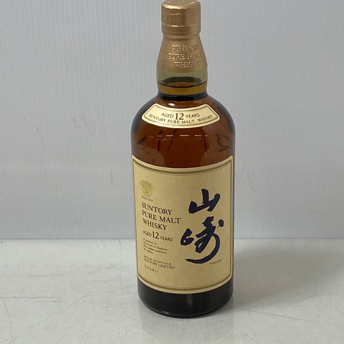 ΦΦ【北海道内限定発送】YAMAZAKI 山崎/サントリー 【未開封品】山崎12年【赤箱】 未開栓 - メルカリ