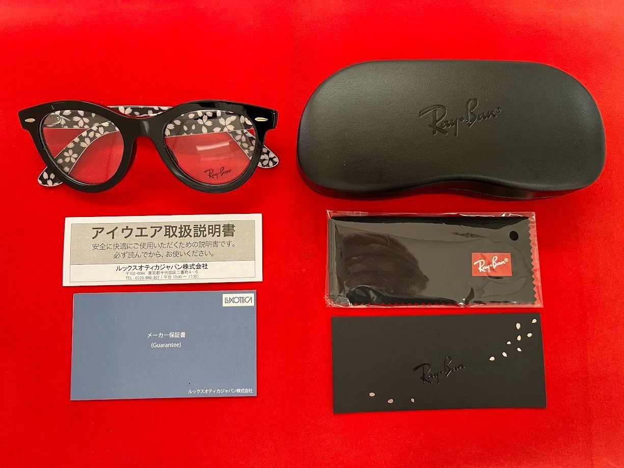 新品 レイバン 日本限定モデル メガネ 国内正規品 風呂敷付