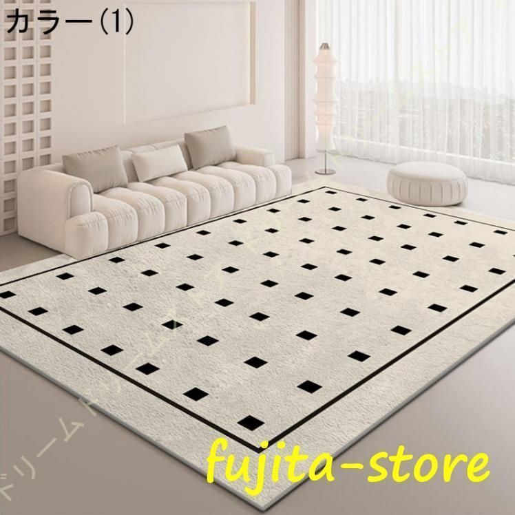 リビング 滑り止め