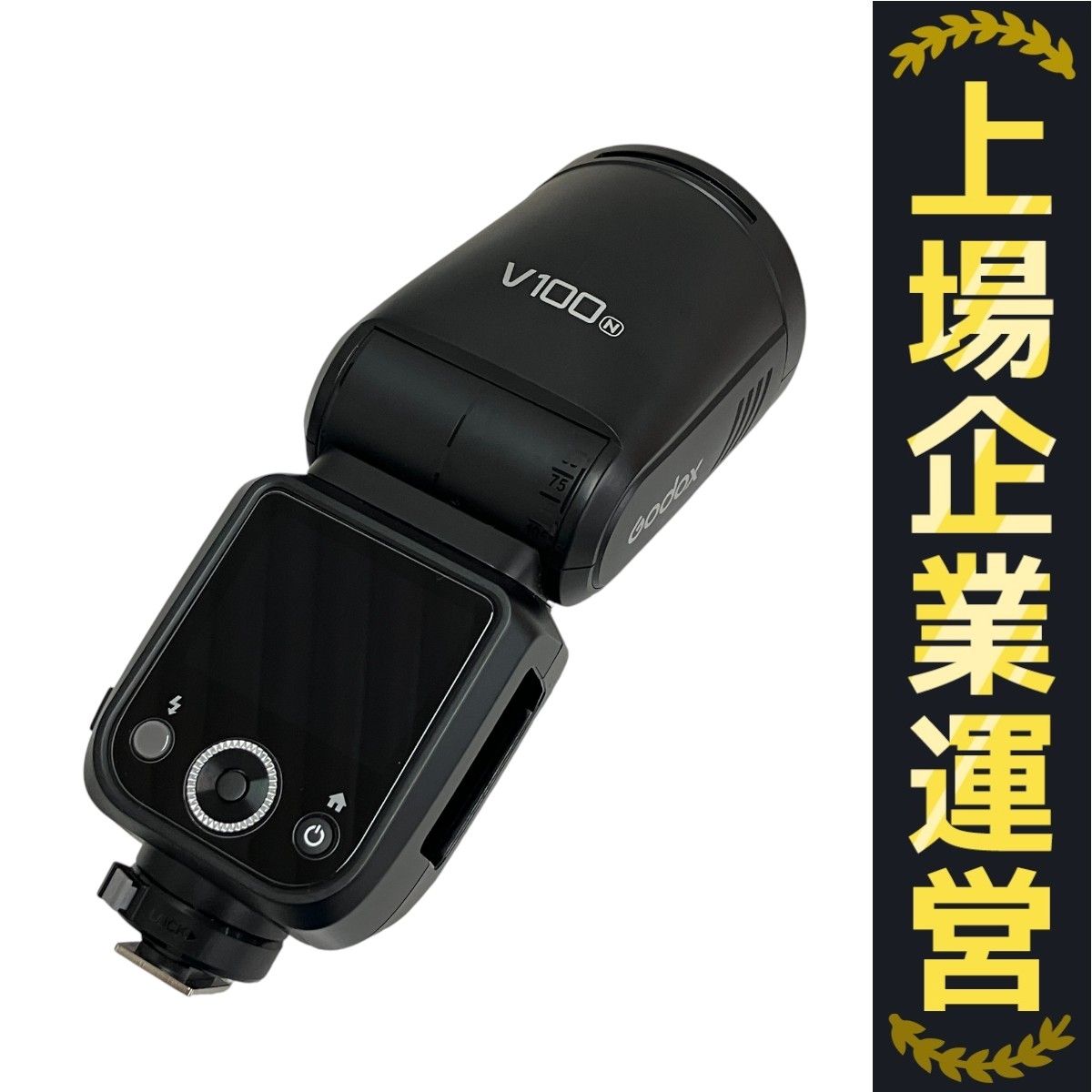 SIGMA フラッシュ ELECTORONIC FLASH EF-140s 41wo4qQIObL.jpg