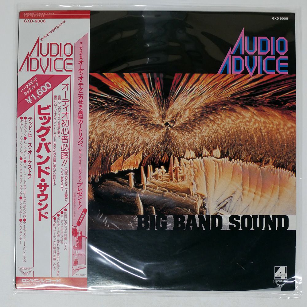 国内盤 テッドヒースオーケストラ/BIG BAND SOUND/LONDON