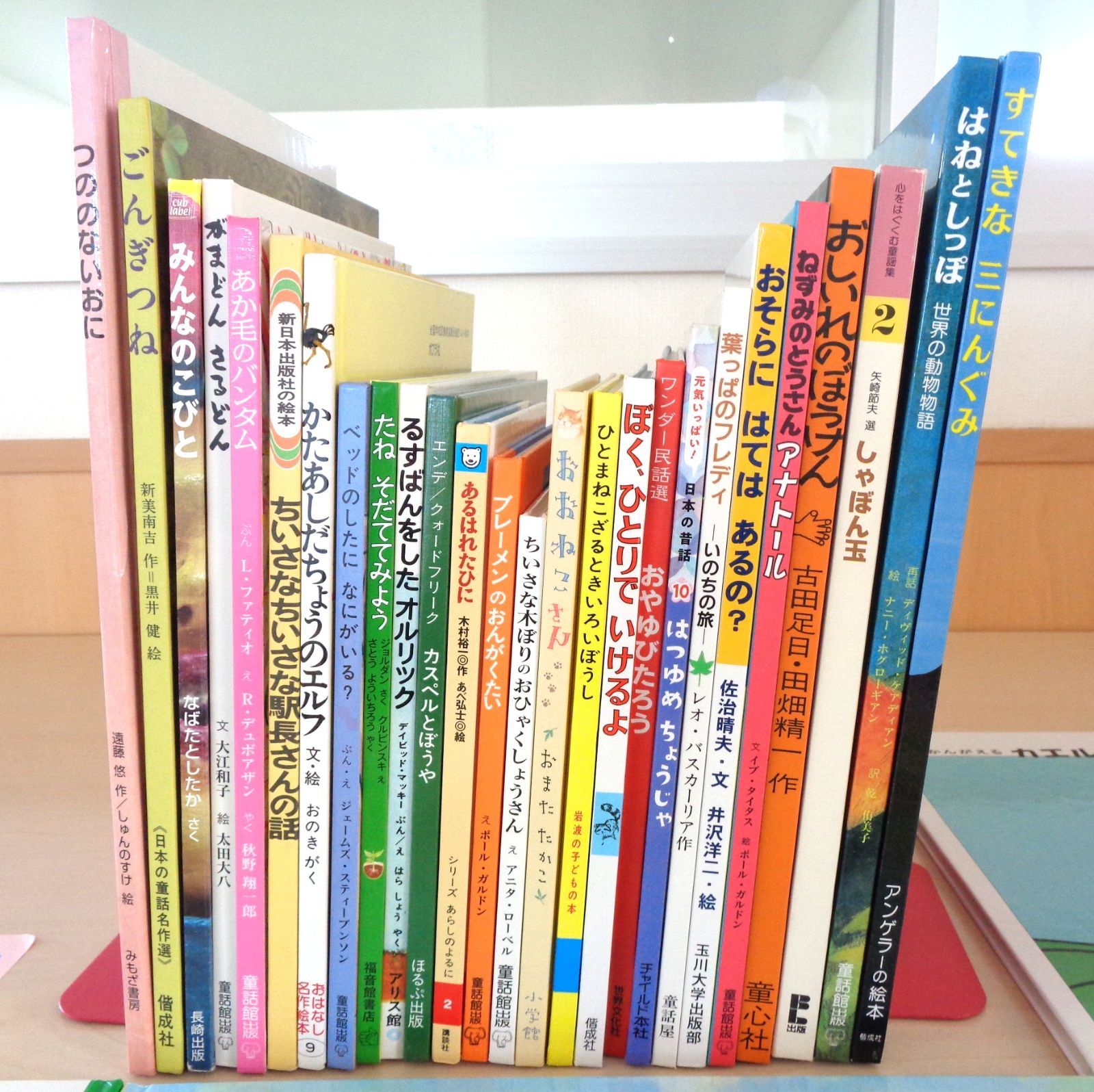 中古絵本 30冊セット まとめ売り【SH1019】 - メルカリ