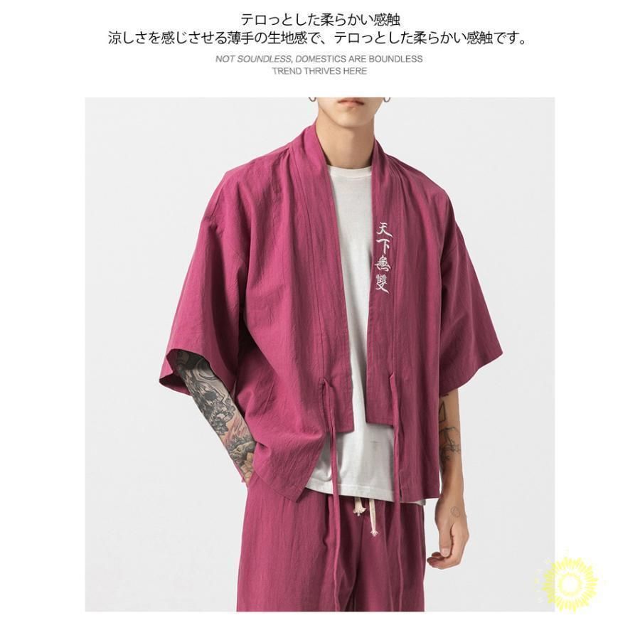 オニツカタイガー　総柄　背面タイガー刺繍　ラインストーン　トラックジャケット　L オニツカタイガー 総柄 背面タイガー刺繍 ラインストーン トラック