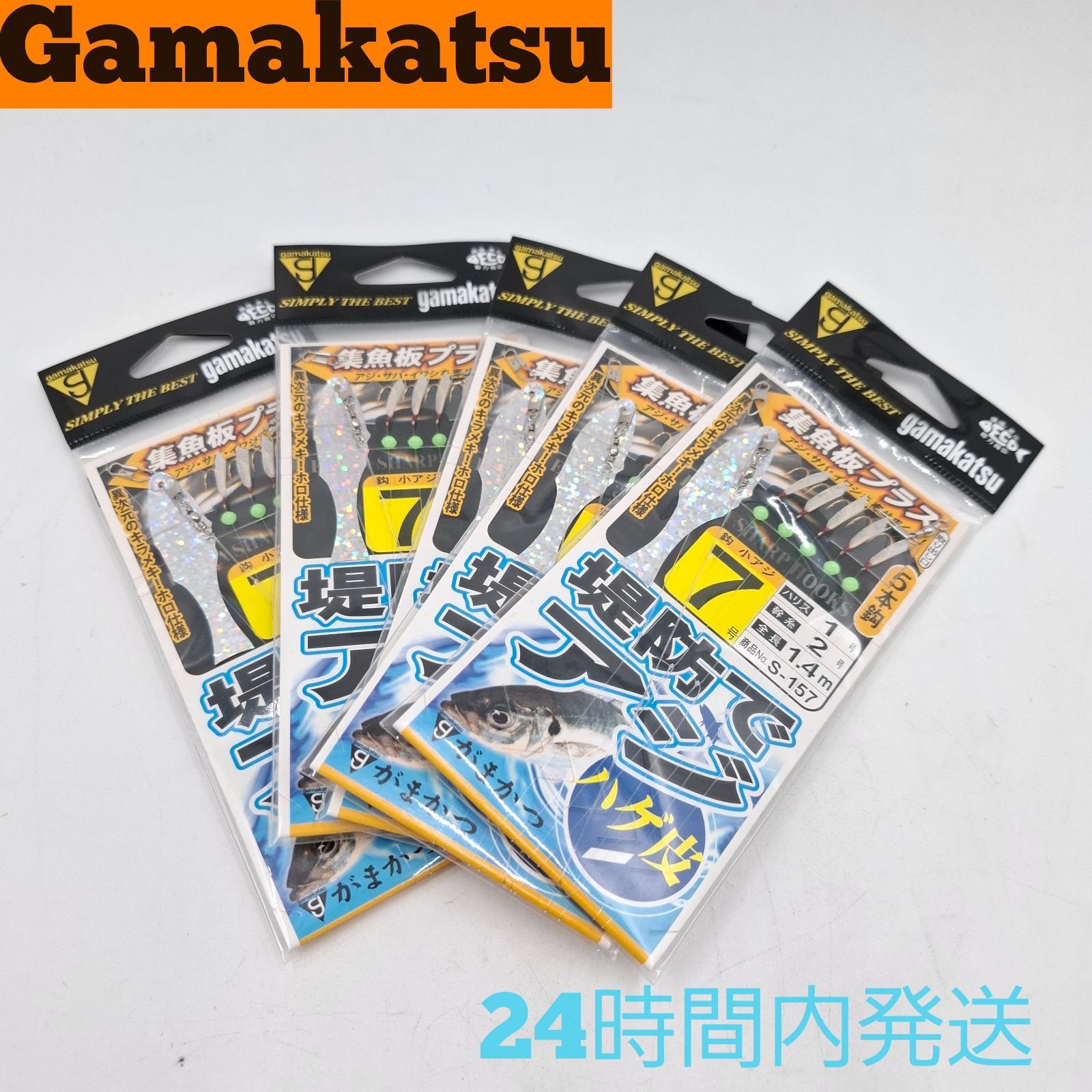 魚壁飾り　アザハタ成魚［額装］在庫現品のみ❗️ 東京水槽製作所 | 千葉県の漁師様に納品した1トンダンベでござい