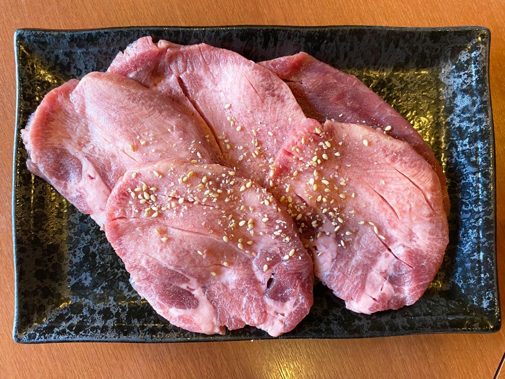 仙台の牛タン】老舗の味500ｇの業務用サイズお得なパック　BBQ,焼肉