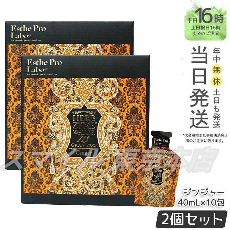 ご予約品 20本セット 軽量アルミサーフボードラック ショートボード