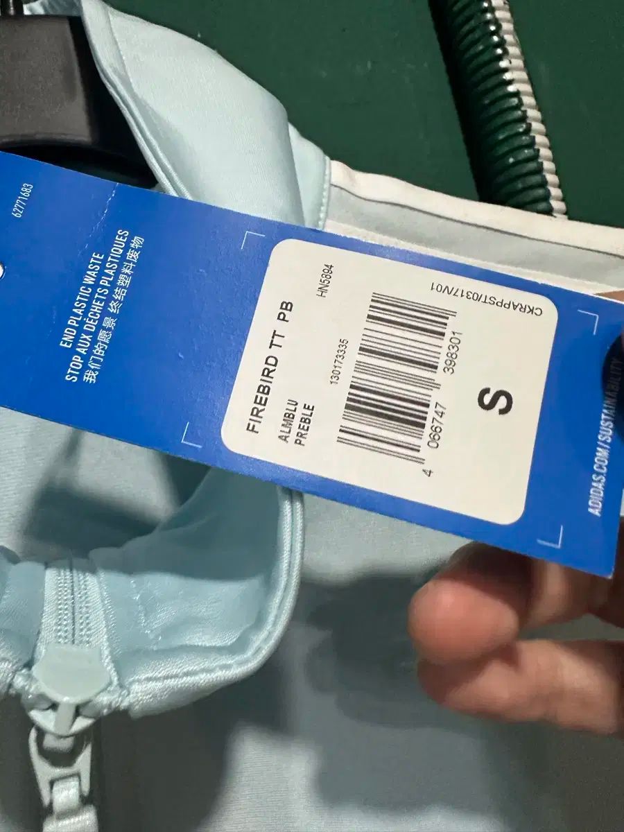 ライトブルー S