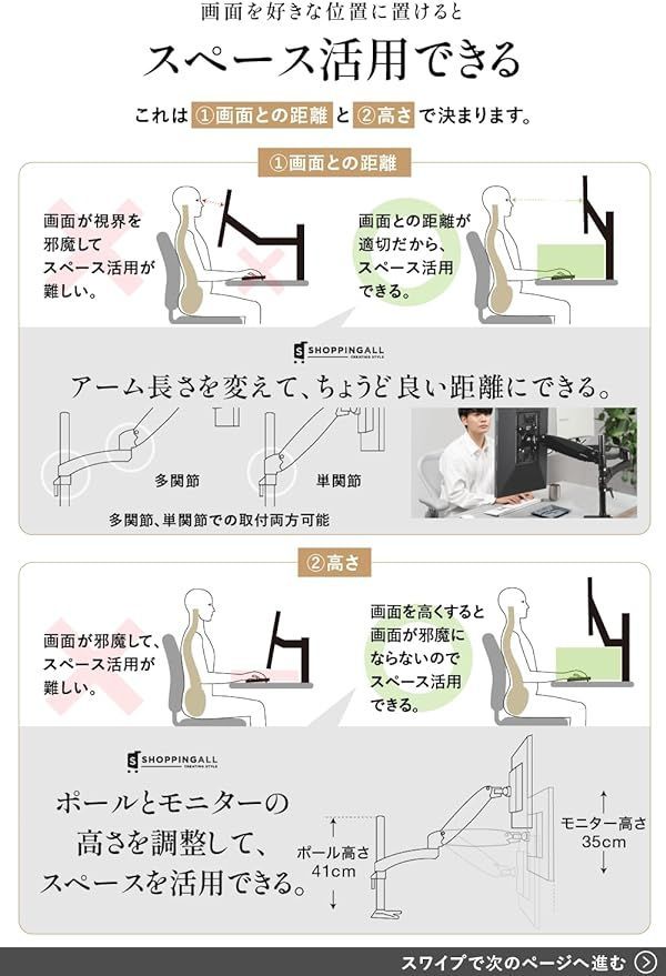 殺波狼 杀破狼 全巻セット 新品 Priest 洋書 土日発送 殺破狼