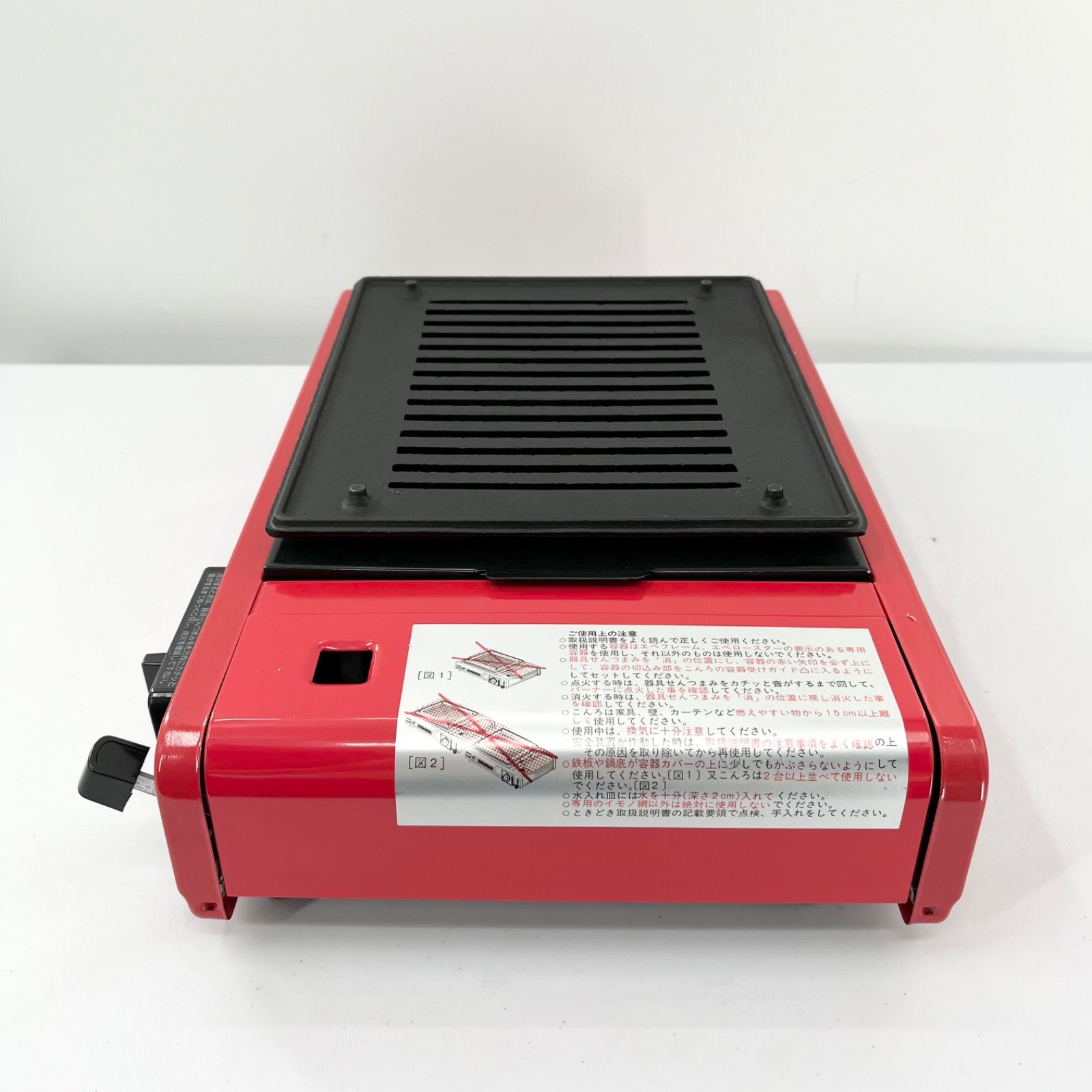 希少 未使用品 昭和レトロ ナショナル National 魔法瓶 エベロースター