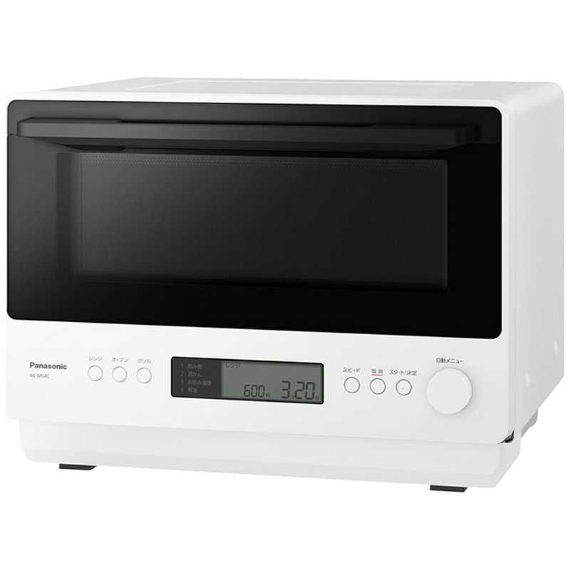 ♥ 未開梱 パナソニック Panasonic オーブンレンジ 26L フラット スピード機能 ホワイト NE-MS4C-W