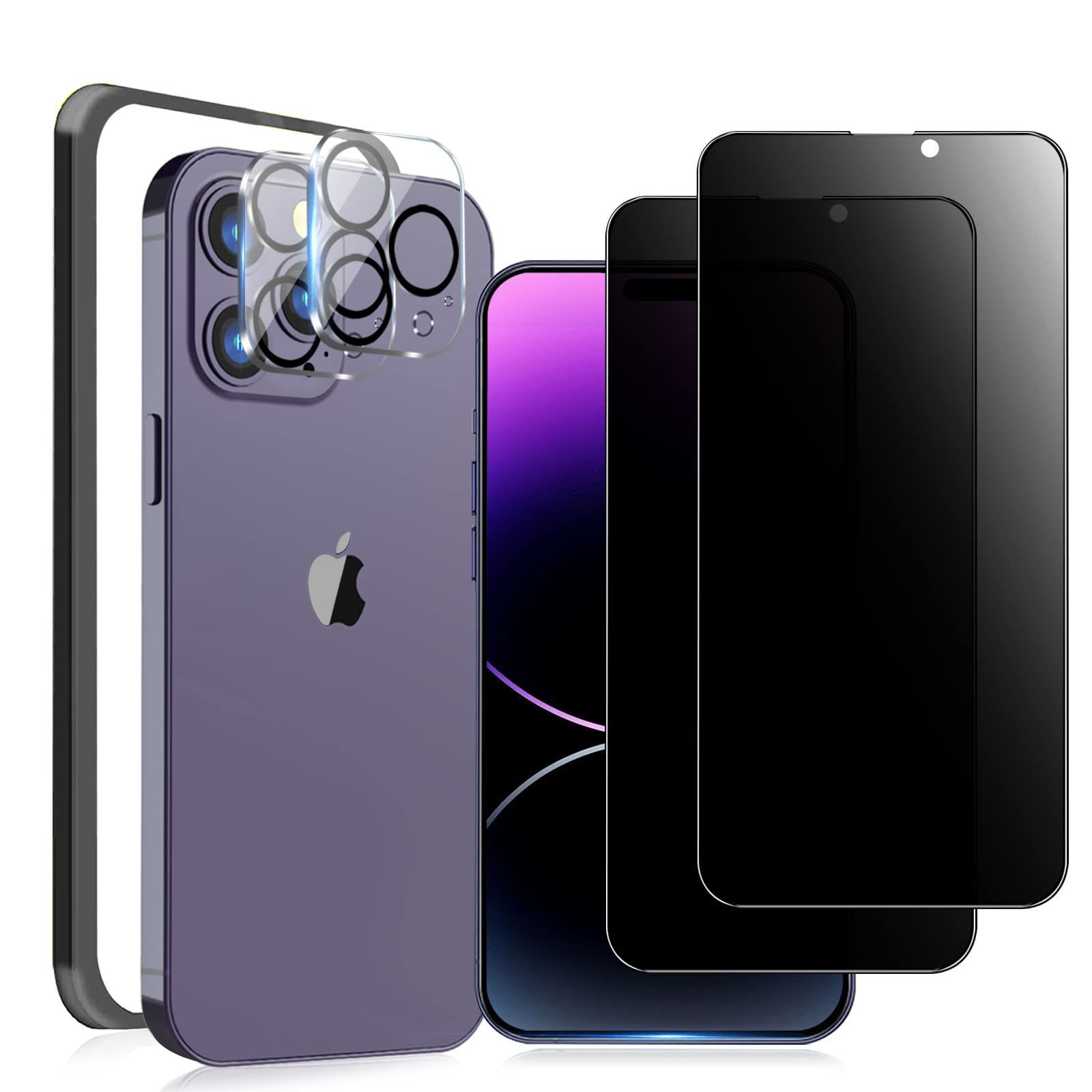 【覗き見防止】 iphone14Pro Max ガラスフィルム のぞき見防止［2枚］iPhone14Pro Max カメラフィルム［2枚］iphone14Pro Max のぞき見防止フィルム iphone14ProMax 保護フィルム iphone
