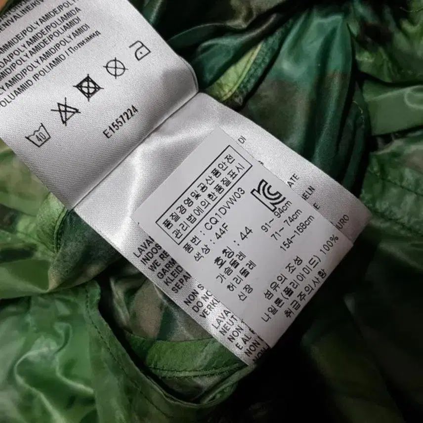 シェルボ 超軽量