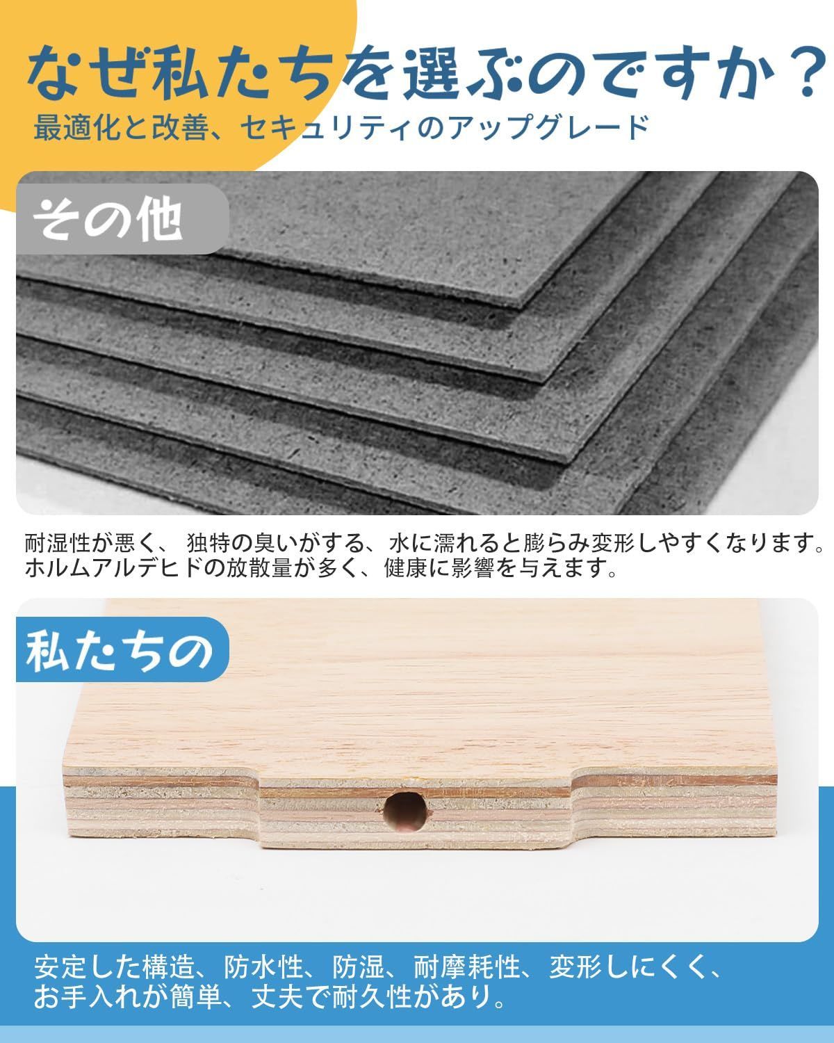 猫 ルームランナー