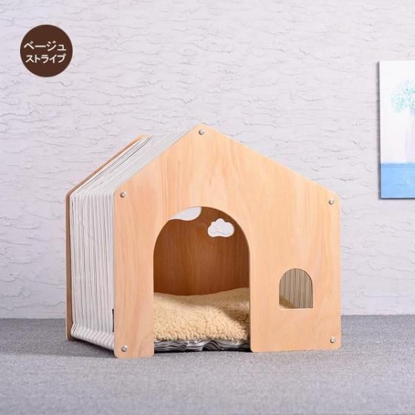 猫 犬小屋