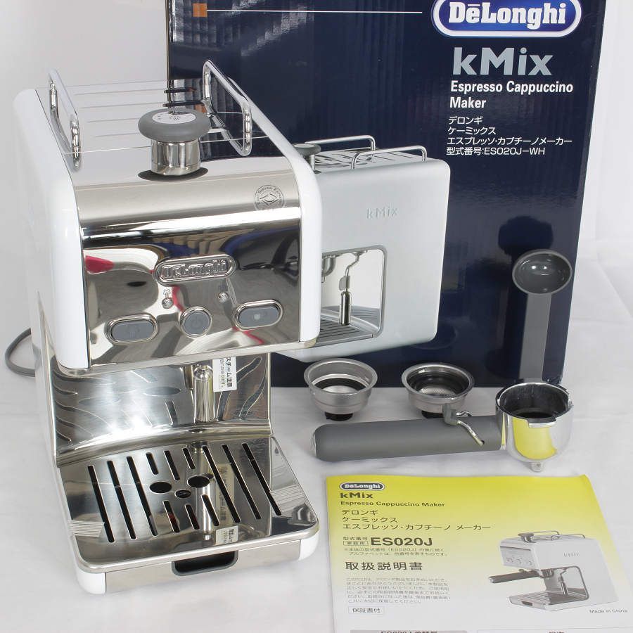 デロンギ ケーミックス エスプレッソ・カプチーノ メーカー