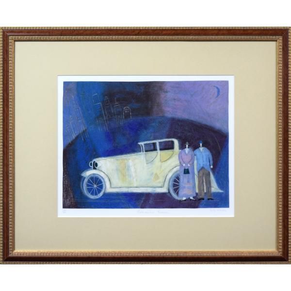 ポーラ マッカードル（Paula MCARDLE）「Romantic Evening」シルク