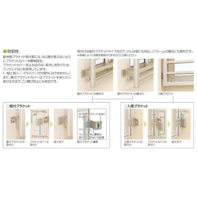 2025新作/Oggi11月号掲載】23区 ループミックスダブル ジャコット 特集