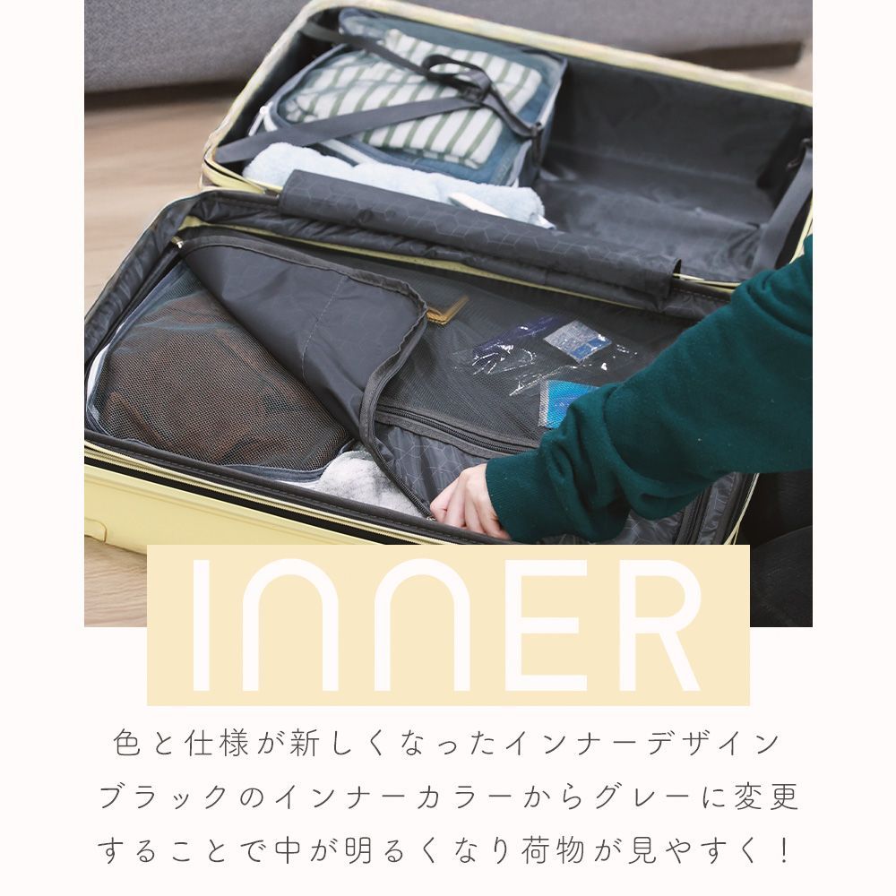 88L キャリーバッグ