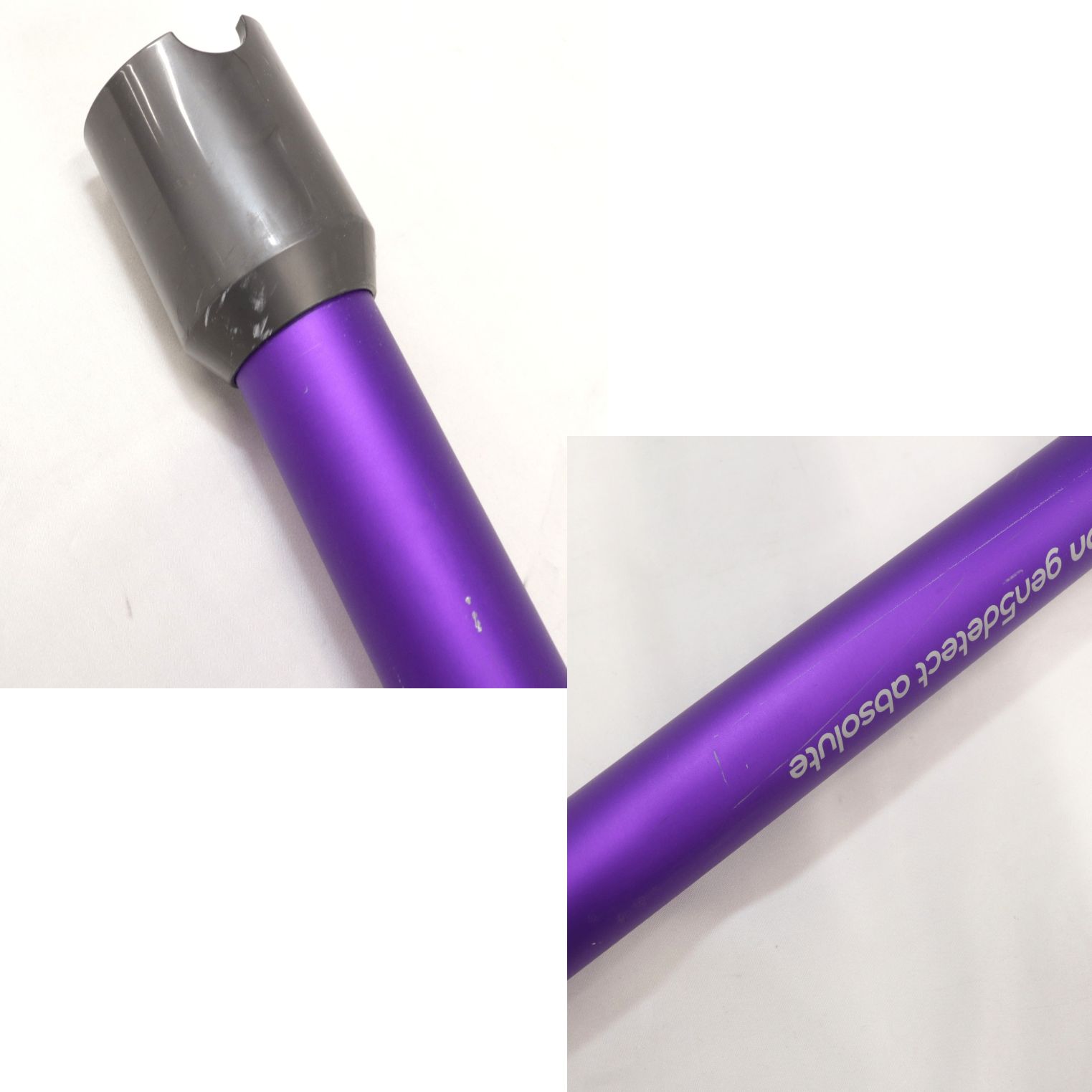 コードレスクリーナー