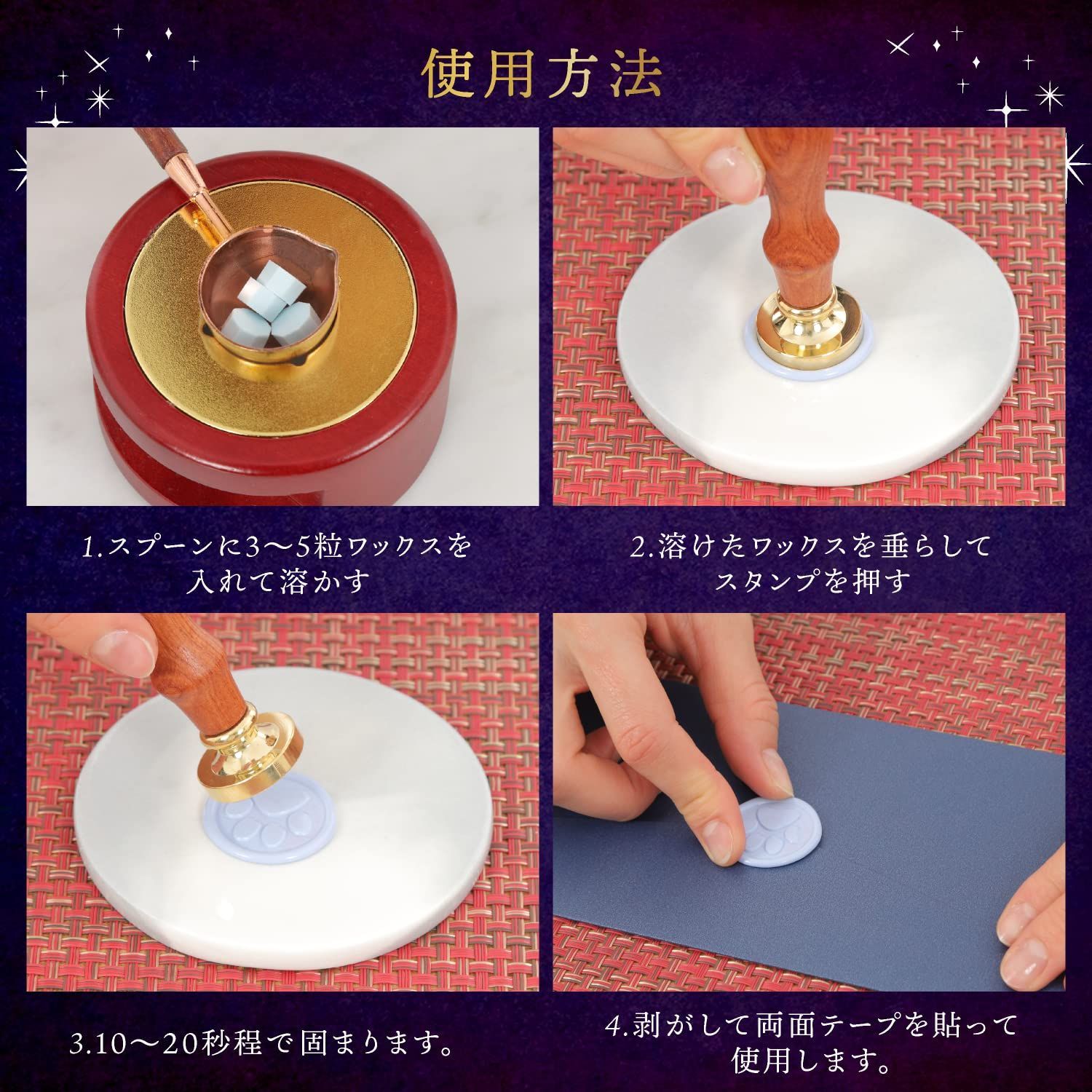 豪華コンプリートセット シーリングワックス シーリングスタンプ セット 印面ヘッド4種 ギフトボックス付き セット Leaf 手紙 招待状 ギフト デコレーション Ray 取扱説明付き スタンプヘッドA 肉球 Thank you 月と猫