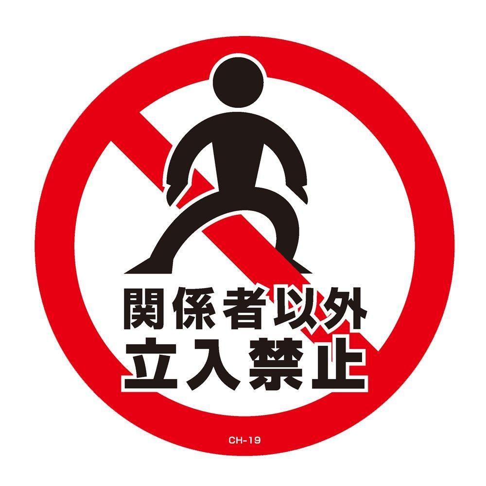 TENGA one 版画 BMA-001_P シルクスクリーン