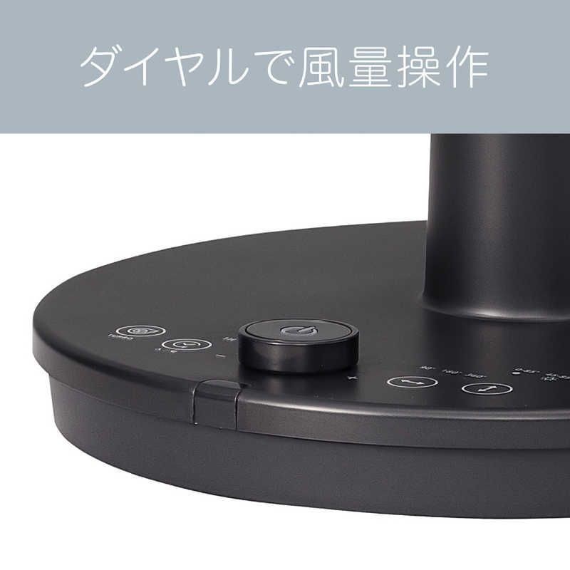 KOIZUMI DCモーターサーキュレーター