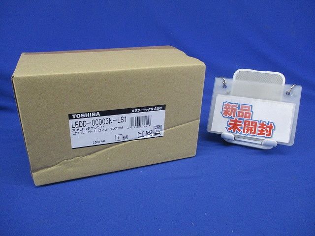 LED常夜灯 拡散光タイプ 75φ ランプ付 2700K LEDD-00003N-LS1