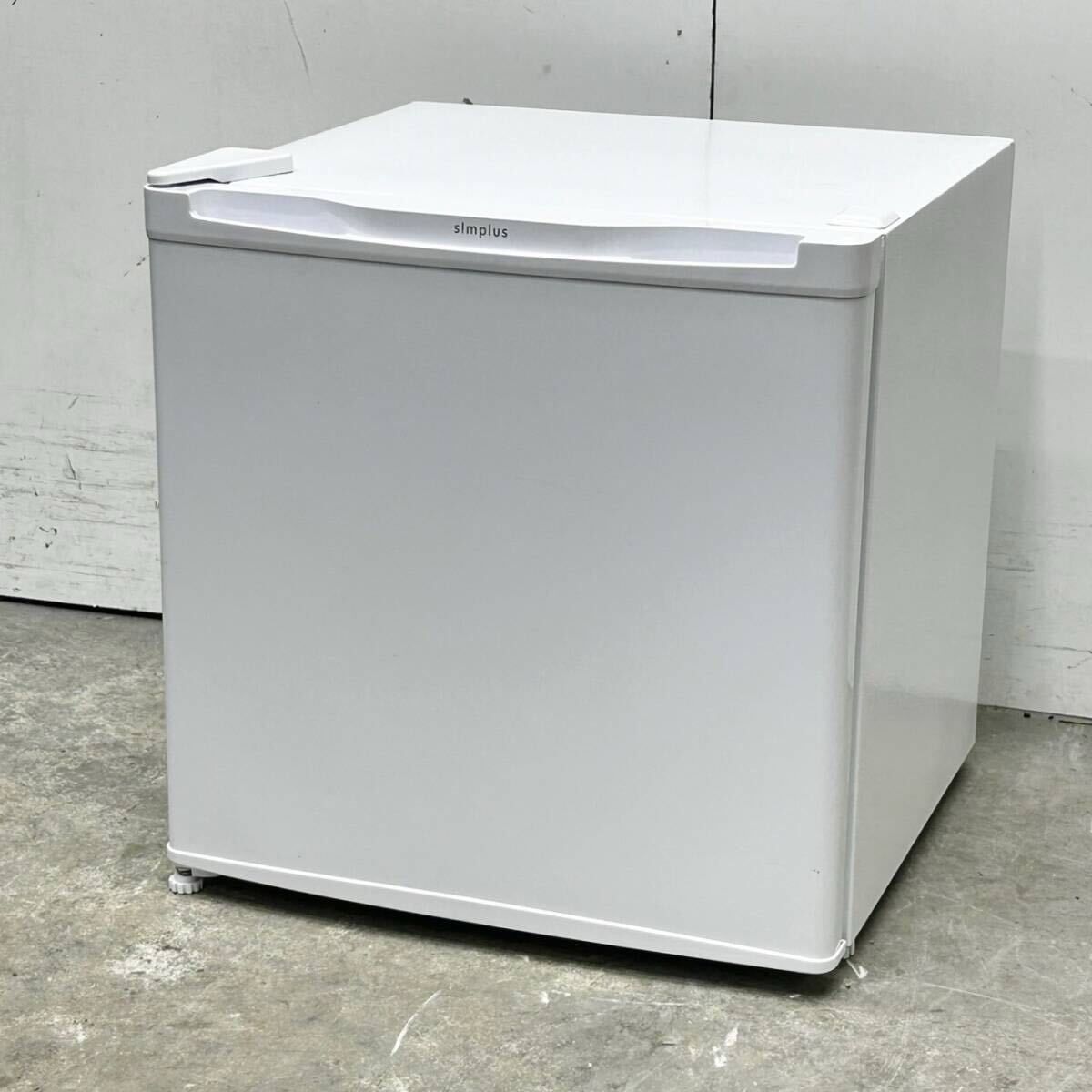 在庫処分セール テ simplus 直冷式 31L SP-31LRF1-WH 小型1ドア冷凍庫 シンプラス 冷蔵庫・冷凍庫