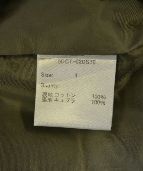 レディース
