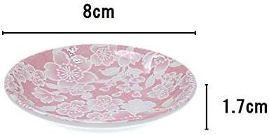 5枚組 8cm 華美麗 小皿 花柄 ACSWEBSHOPオリジナル - メルカリ