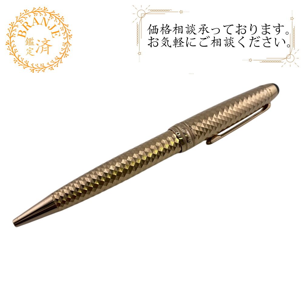 おすすめ 人気