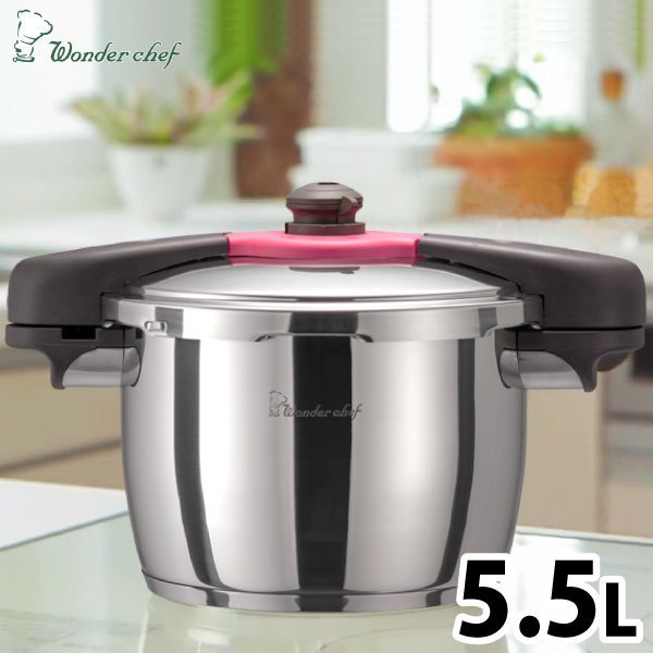 魔法のクイック料理 両手圧力鍋5．5L - メルカリ