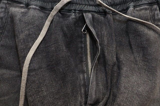 ブランド古着ベクトル 250923