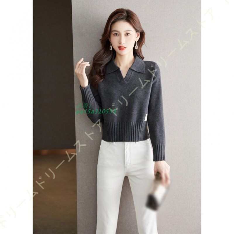 フィット 重ね着